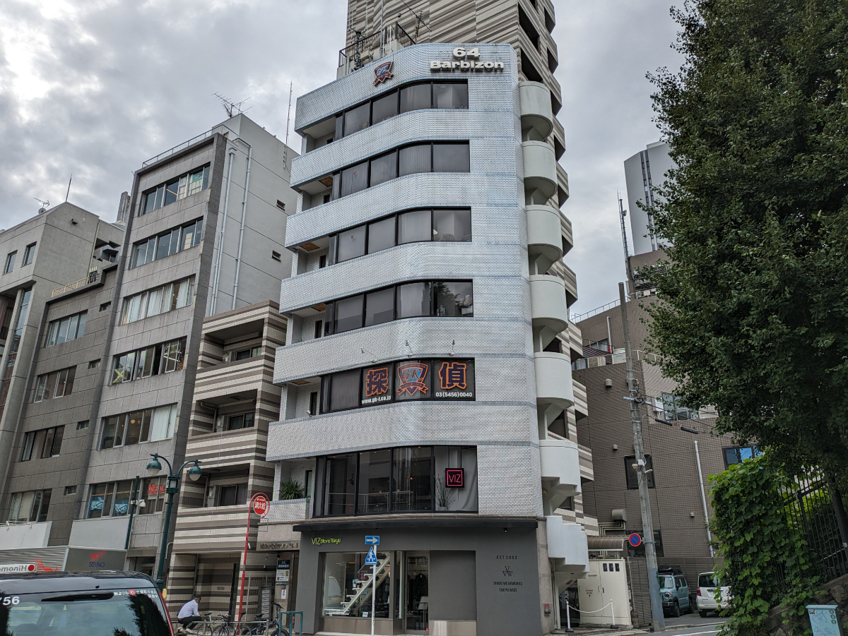 fresh/building/J00100375555_1