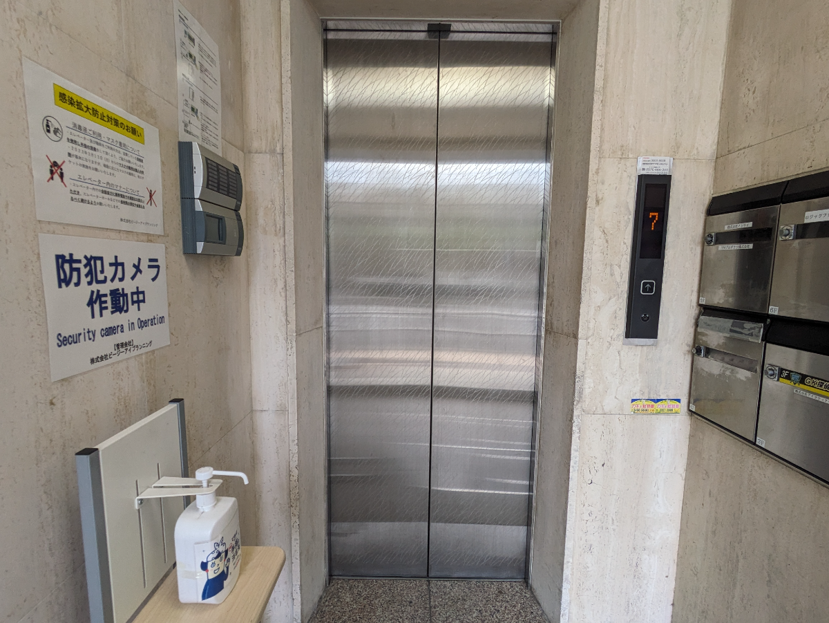 fresh/building/J00100375555_4