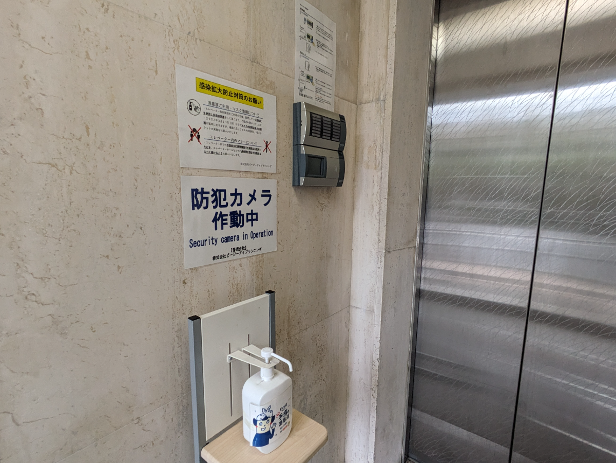 fresh/building/J00100375555_6