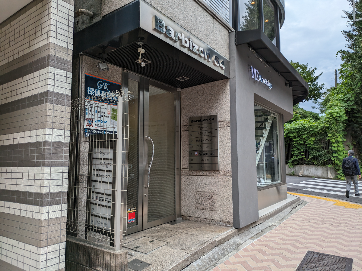 fresh/building/J00100375555_9