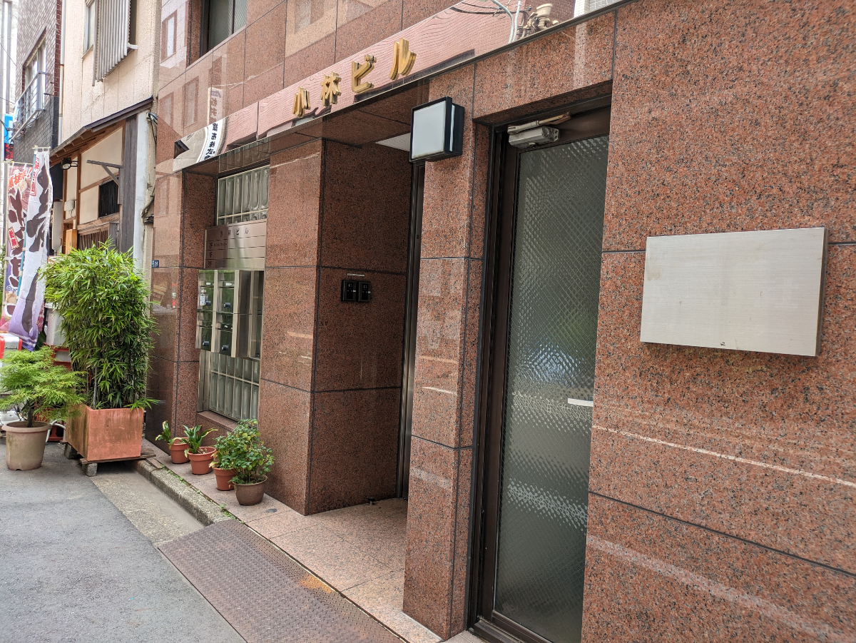 fresh/building/J00100375557_8