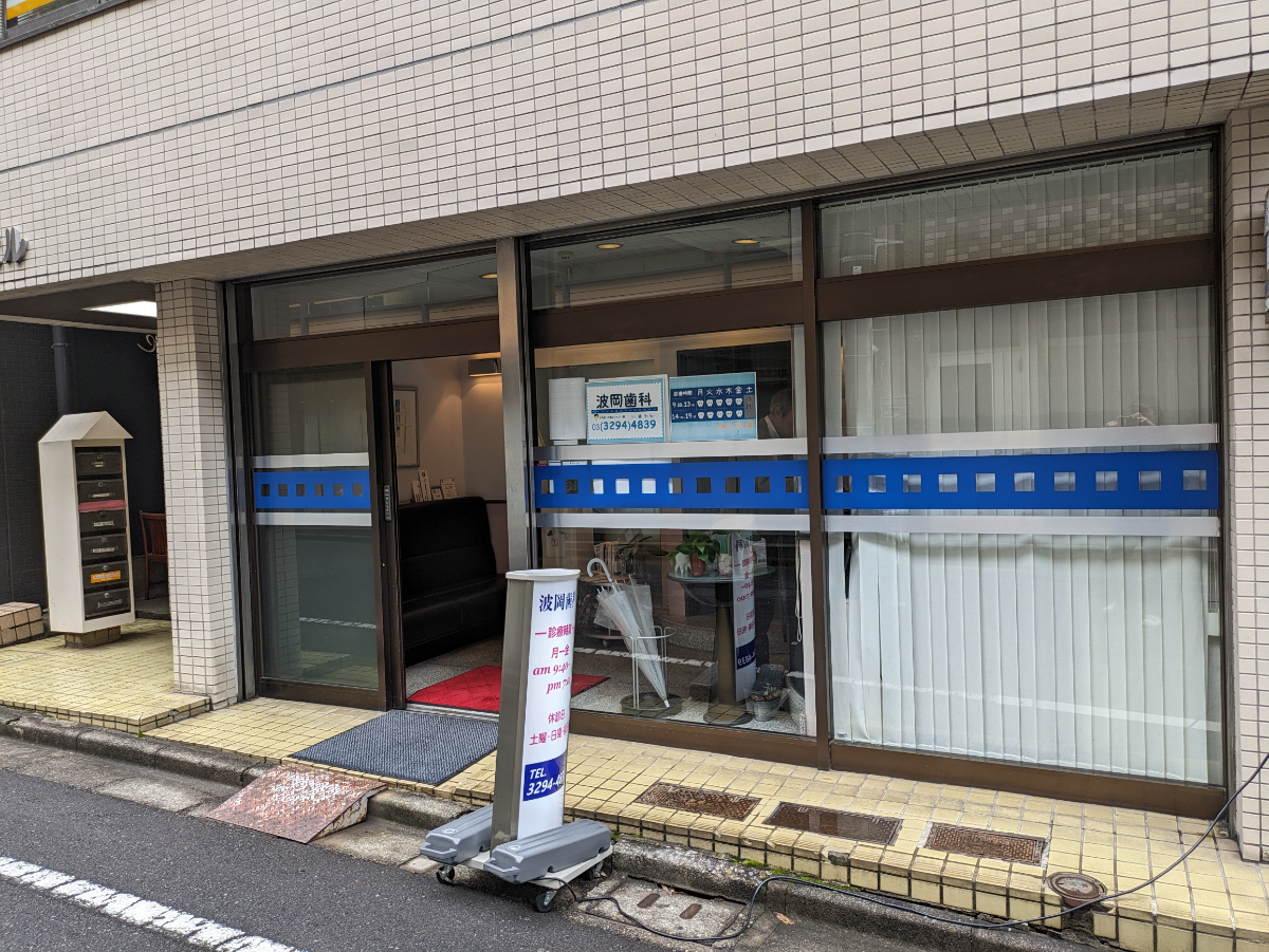 fresh/building/J00100375561_10