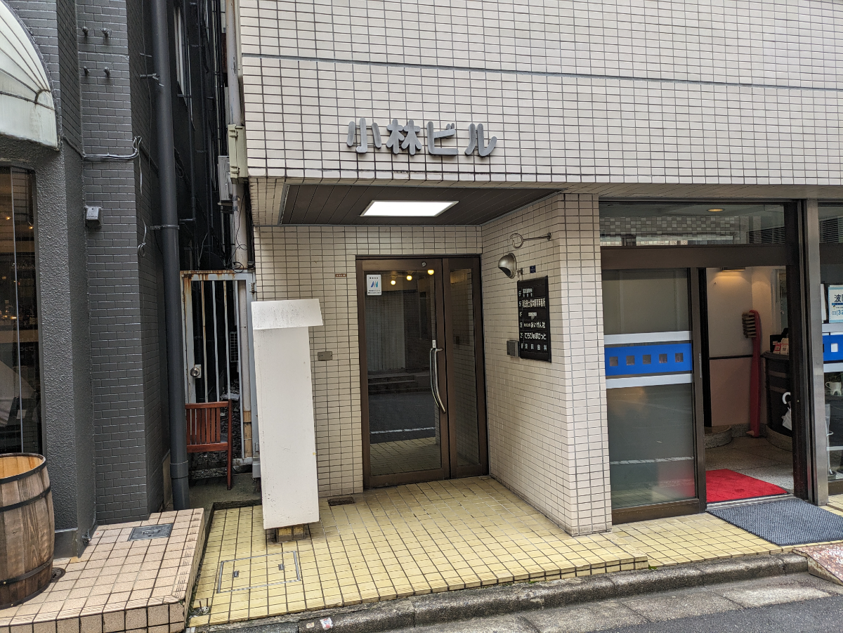 fresh/building/J00100375561_3