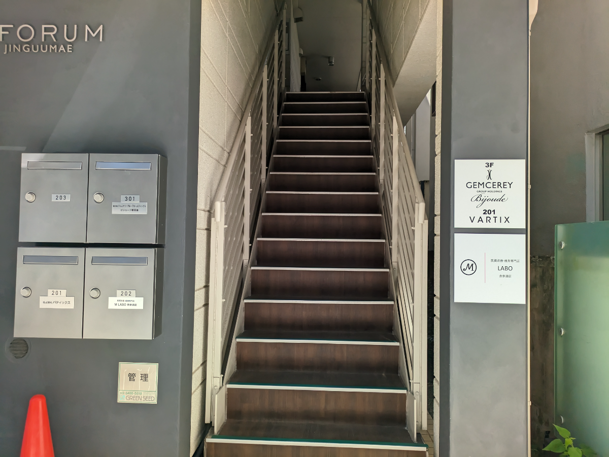 fresh/building/J00100375564_4