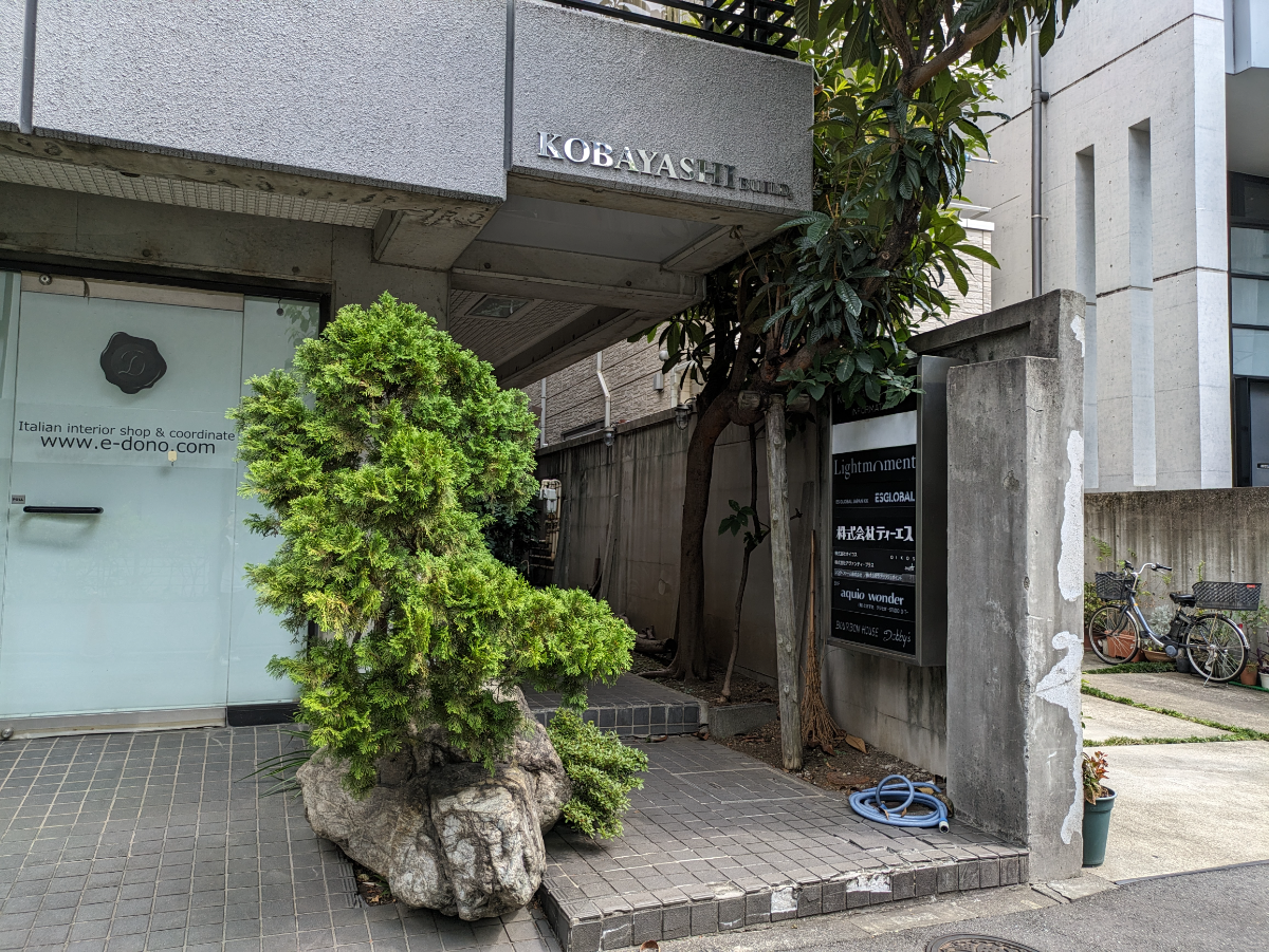 fresh/building/J00100375565_3