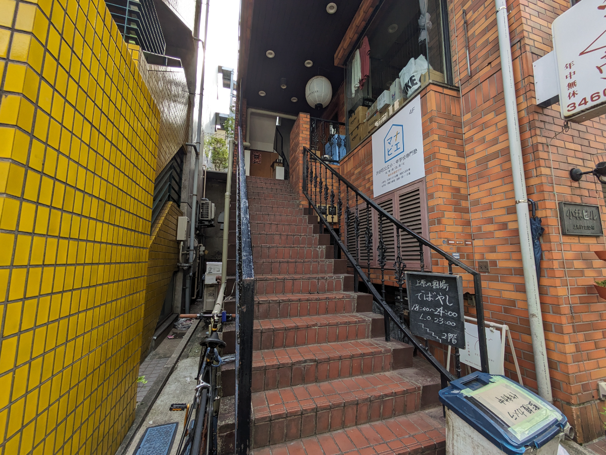 fresh/building/J00100375566_4