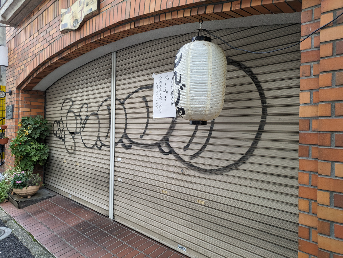 fresh/building/J00100375566_8