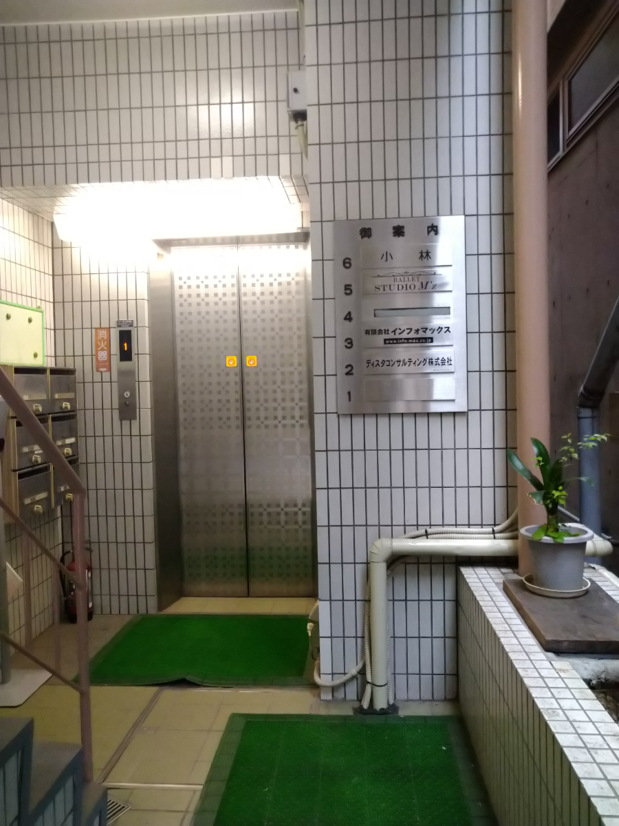 fresh/building/J00100375568_4
