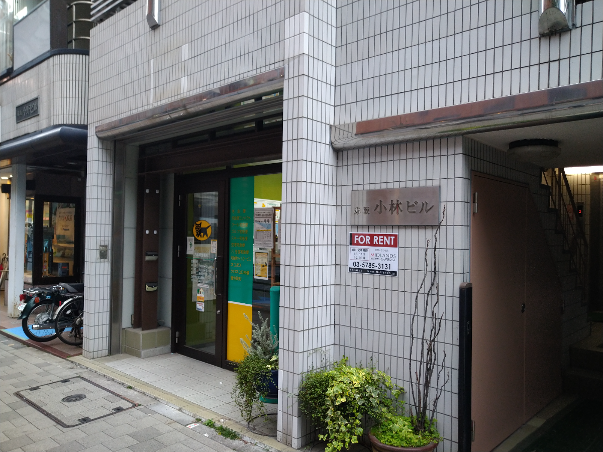 fresh/building/J00100375568_6