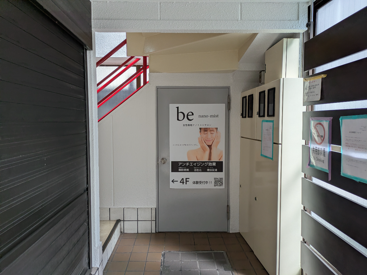 fresh/building/J00100375570_11
