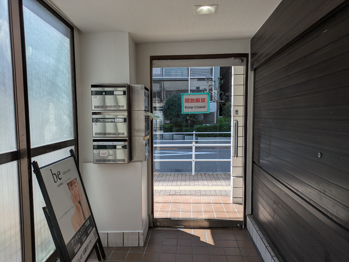fresh/building/J00100375570_12
