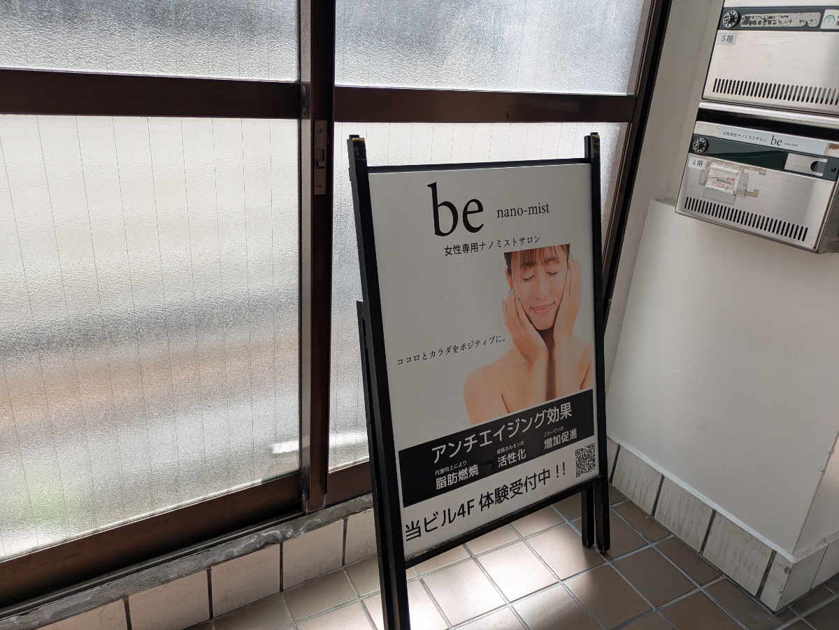 fresh/building/J00100375570_14