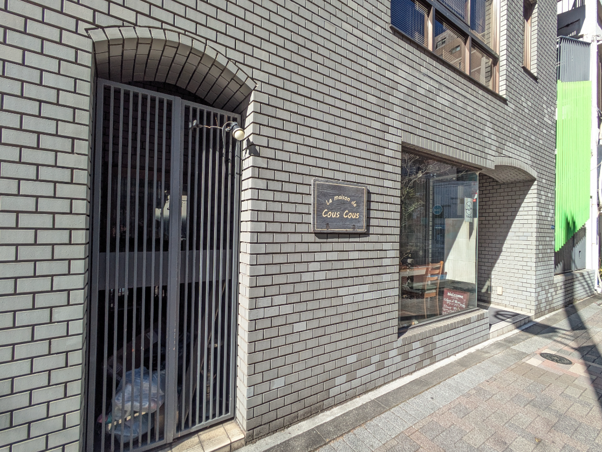 fresh/building/J00100375572_14