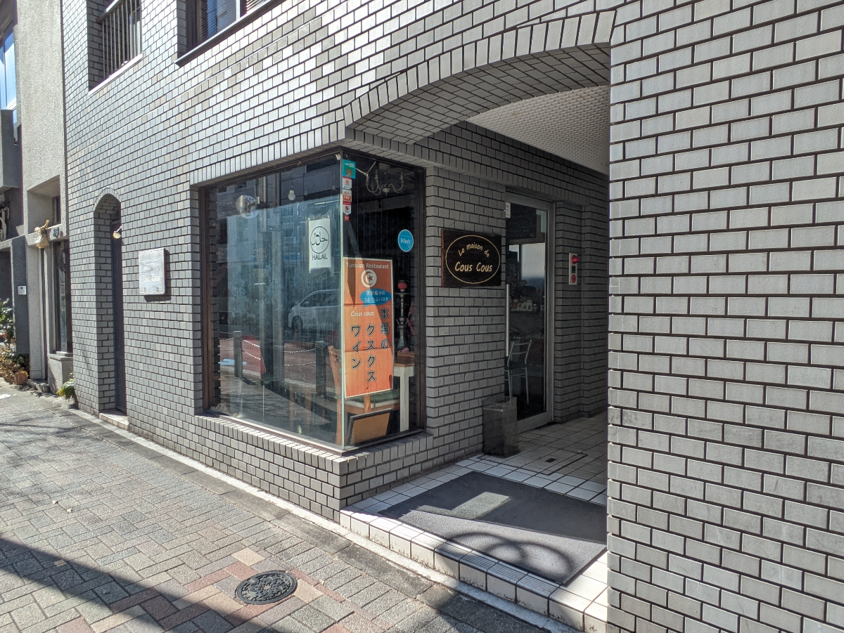 fresh/building/J00100375572_15