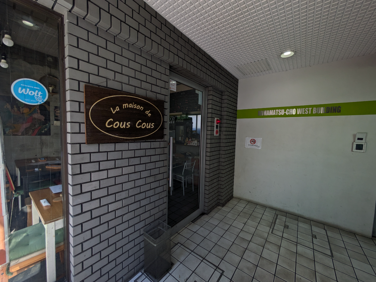 fresh/building/J00100375572_17