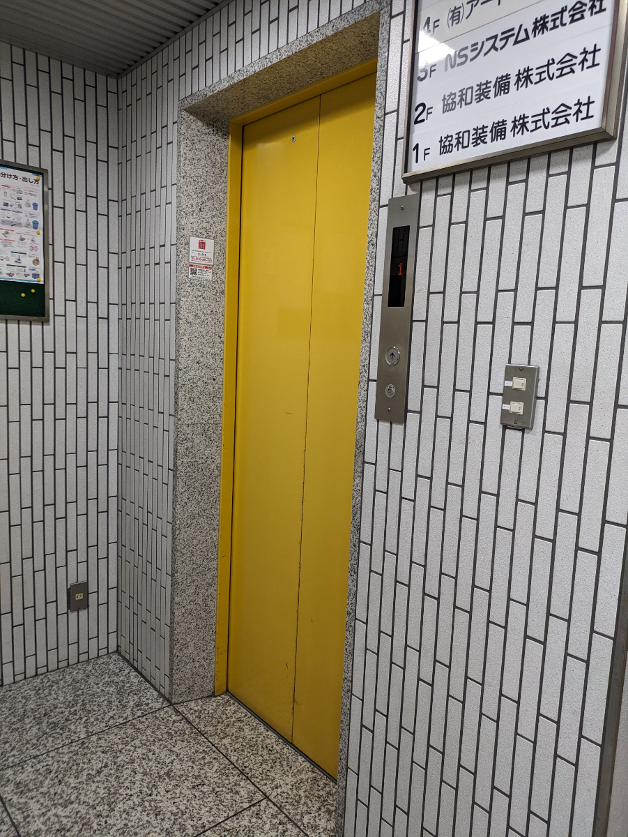 fresh/building/J00100375576_4