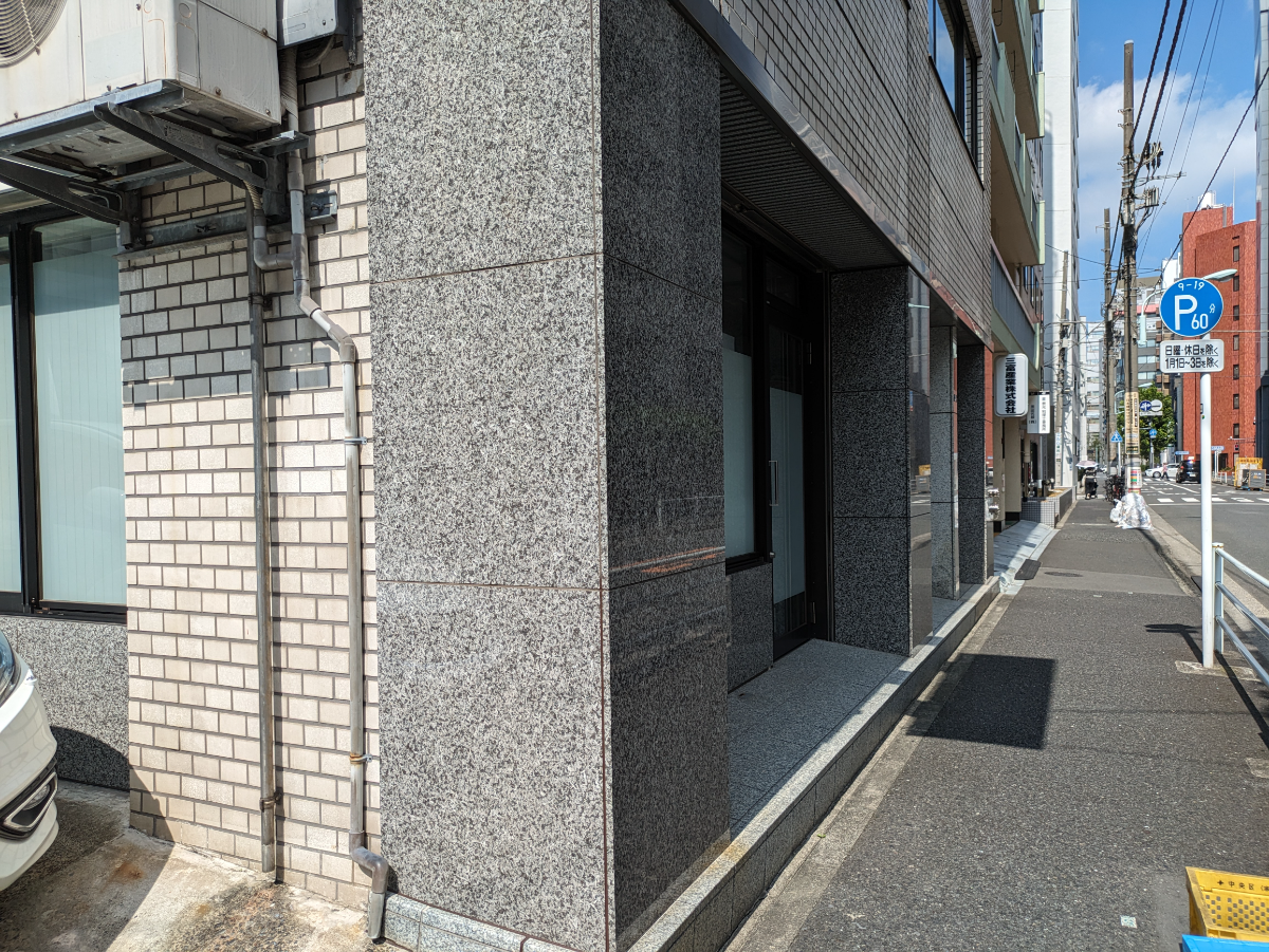 fresh/building/J00100375576_8