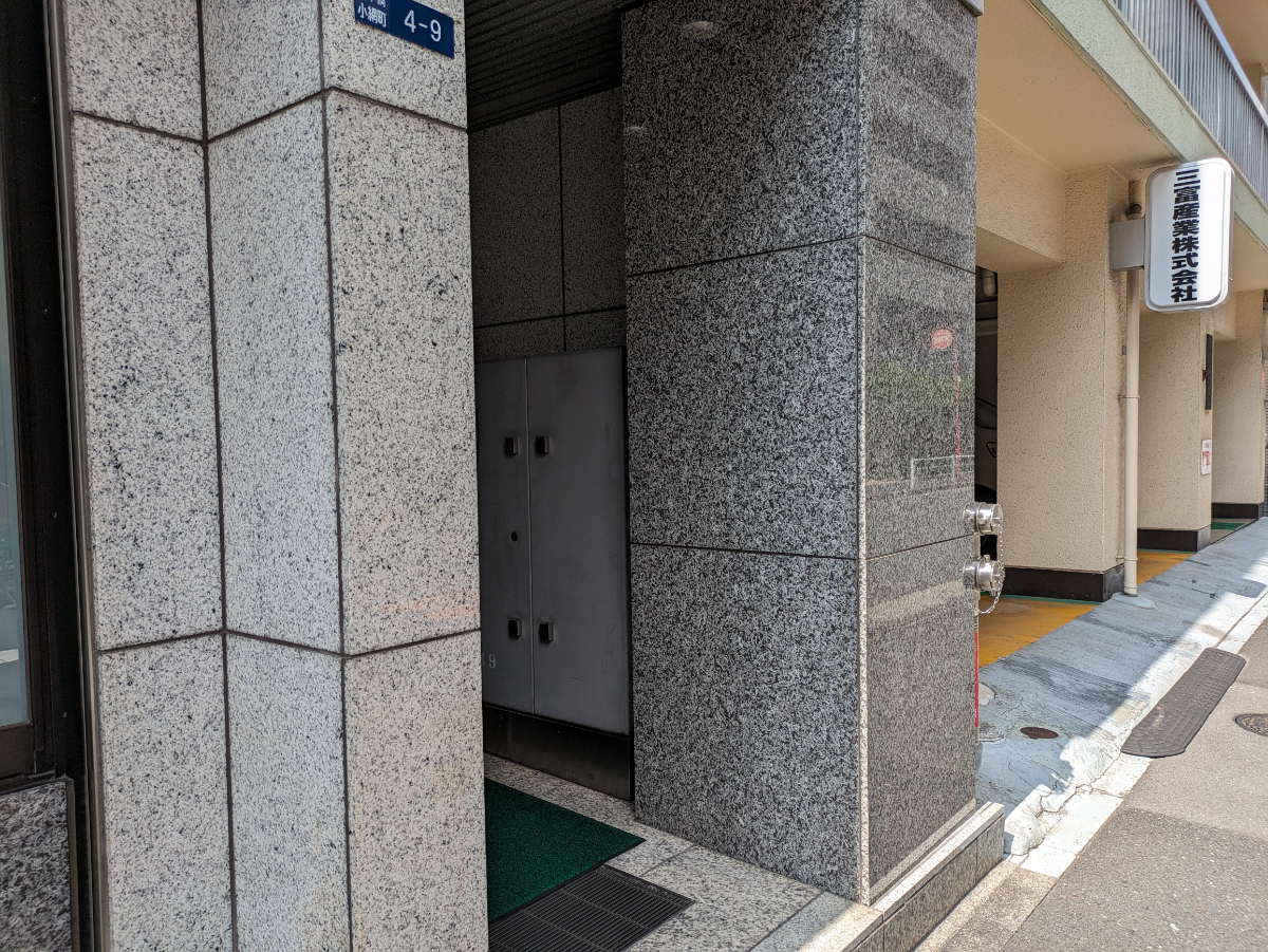 fresh/building/J00100375576_9