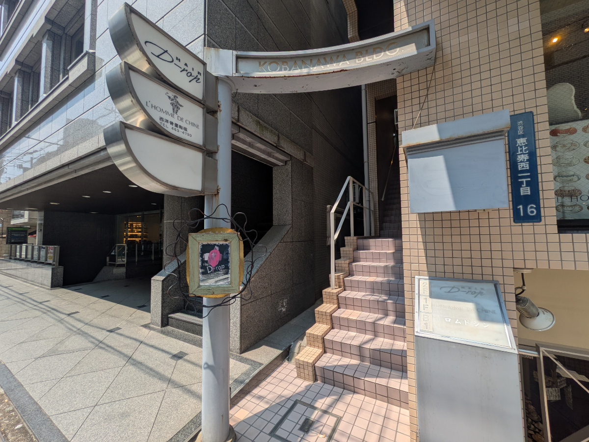 fresh/building/J00100375577_3