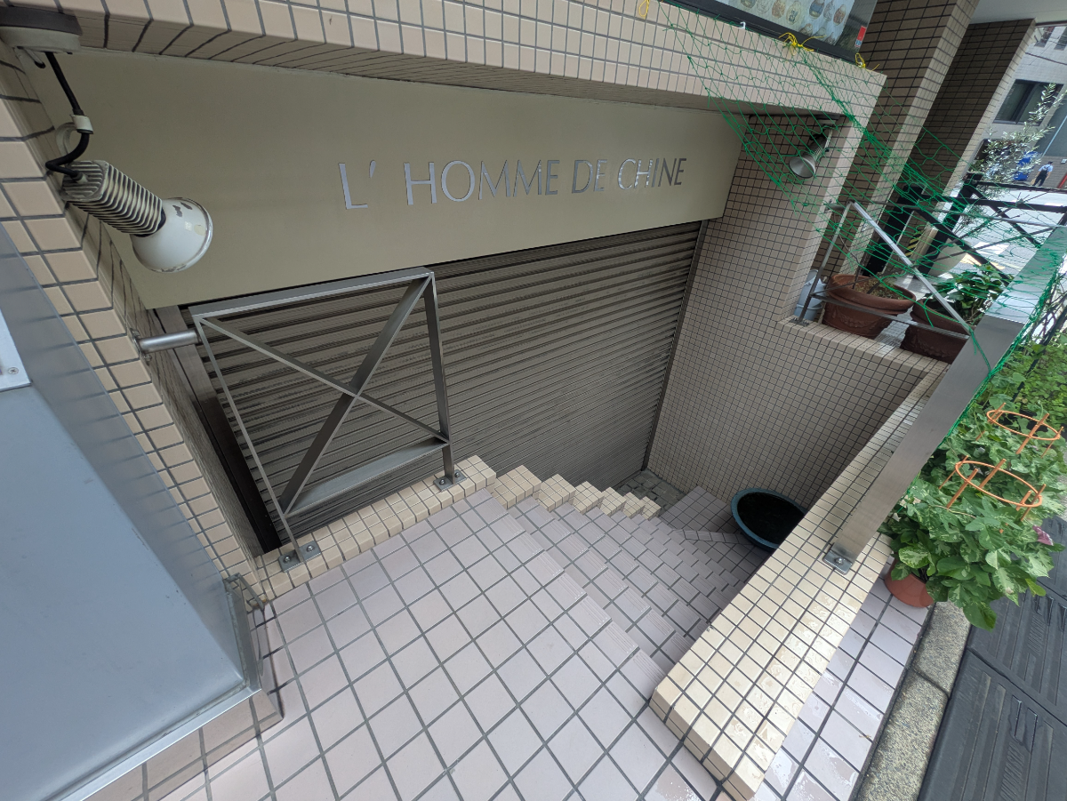fresh/building/J00100375577_8