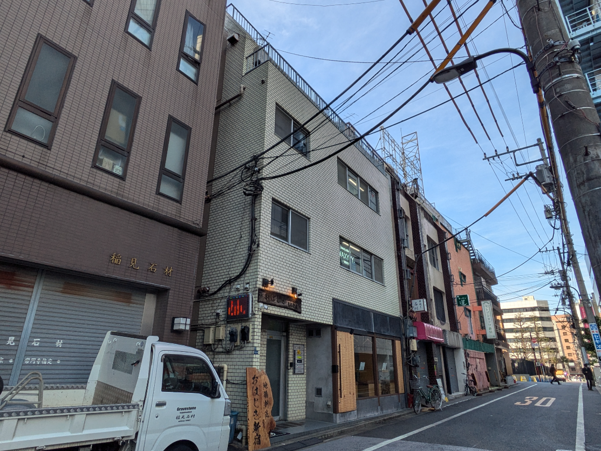 fresh/building/J00100375579_5