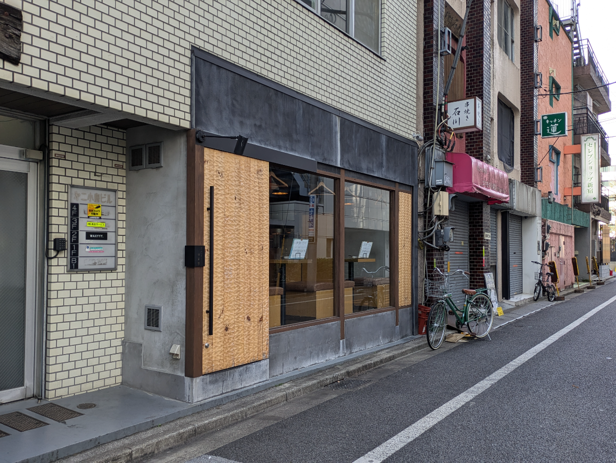fresh/building/J00100375579_7