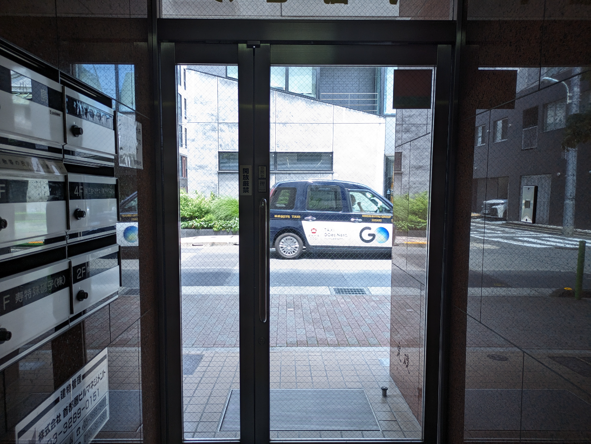 fresh/building/J00100375581_11
