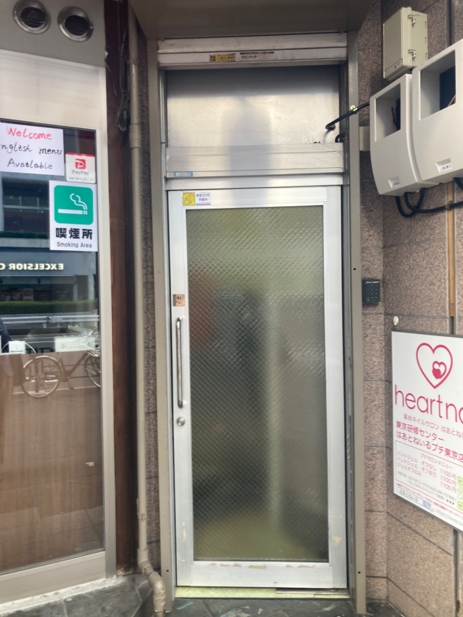 fresh/building/J00100375582_3