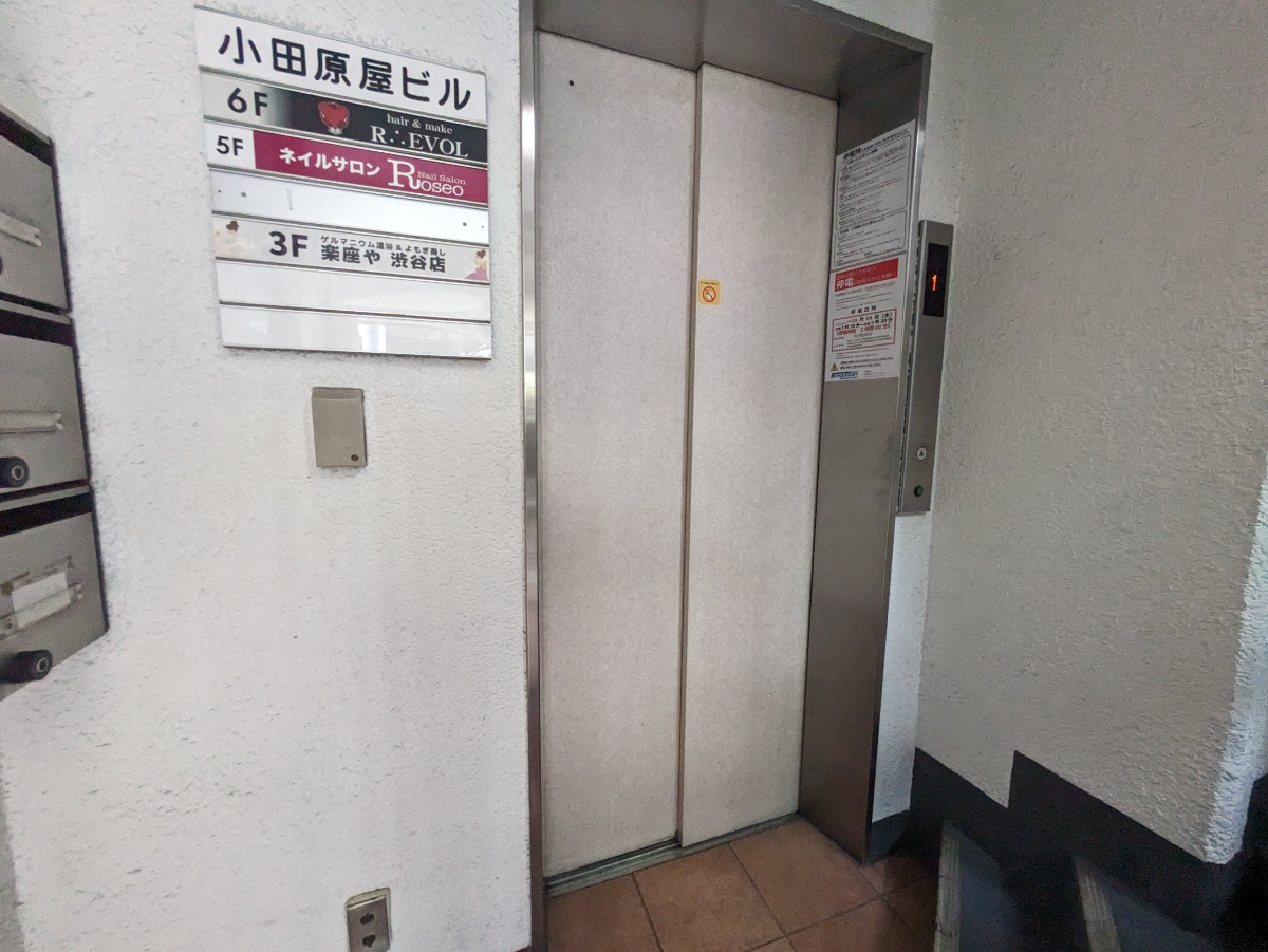 fresh/building/J00100375583_4