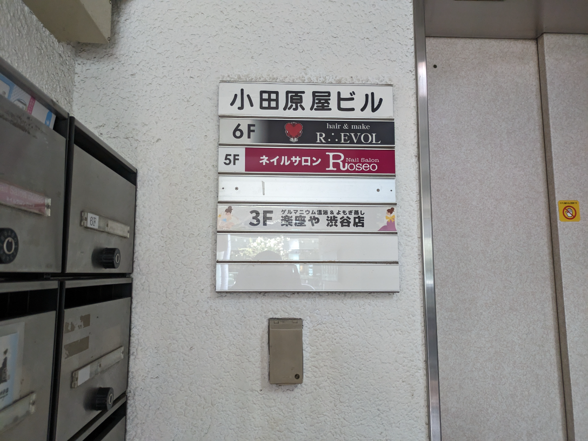 fresh/building/J00100375583_67