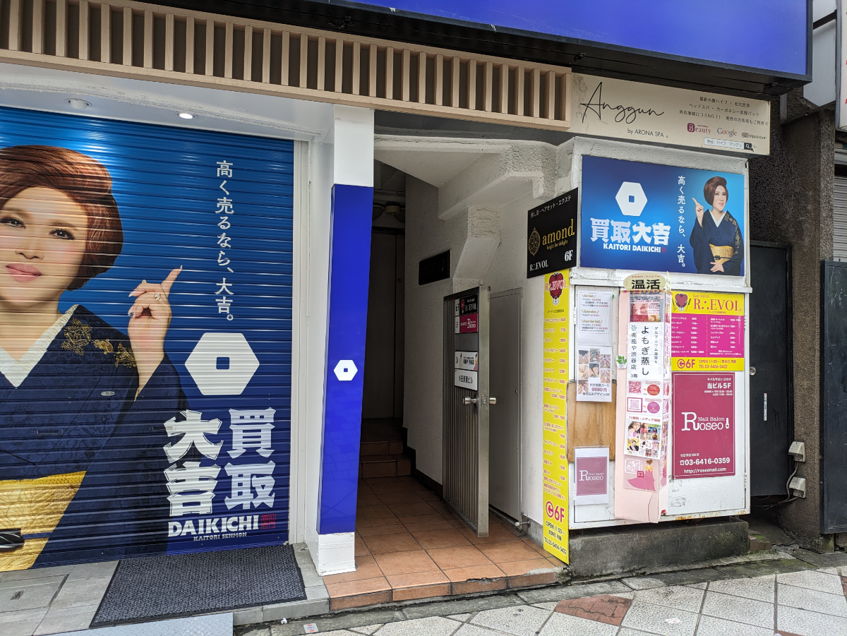 fresh/building/J00100375583_7