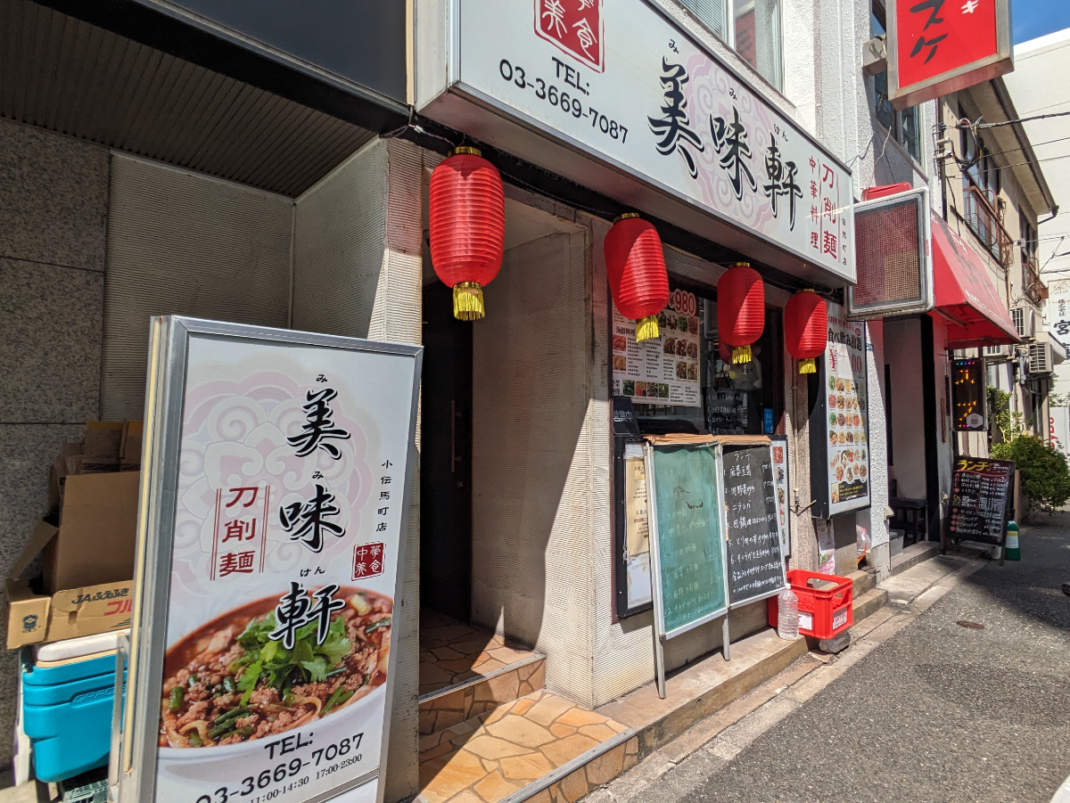 fresh/building/J00100375584_10