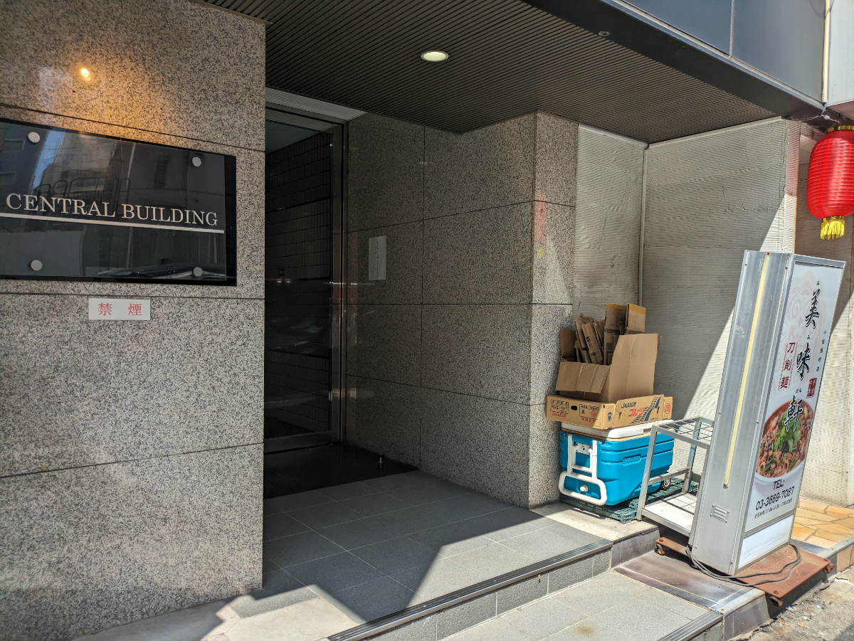 fresh/building/J00100375584_3