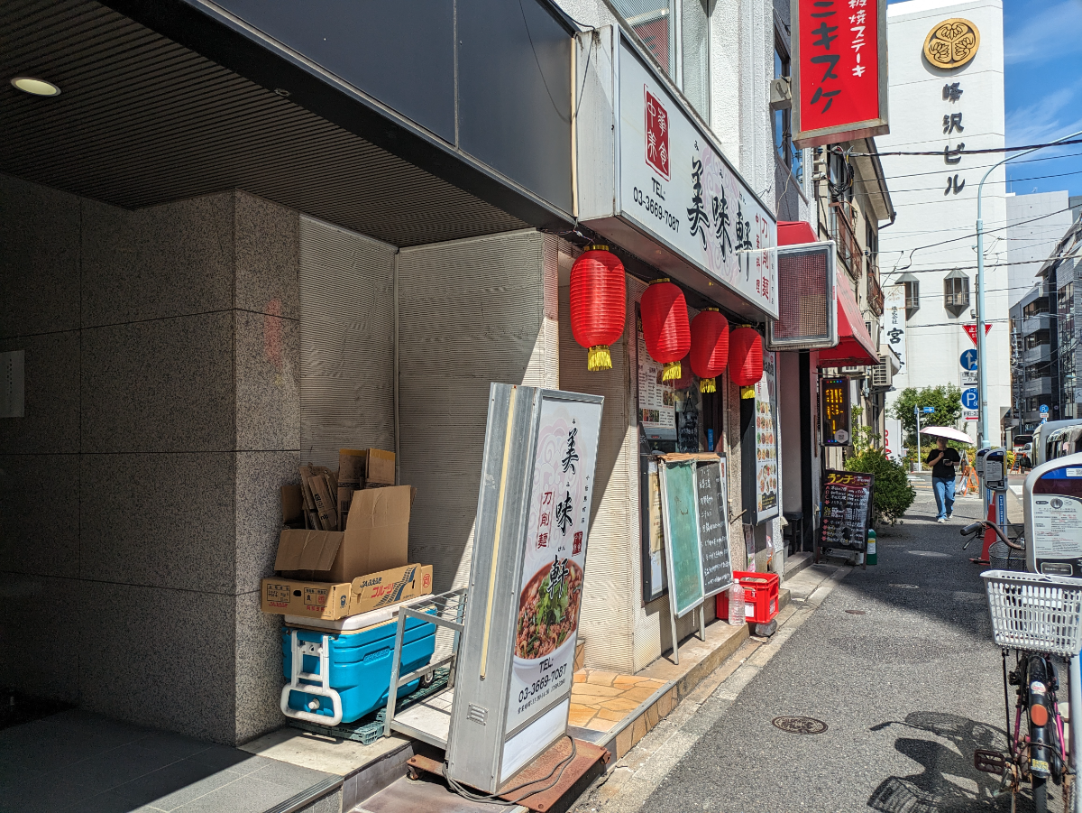 fresh/building/J00100375584_9