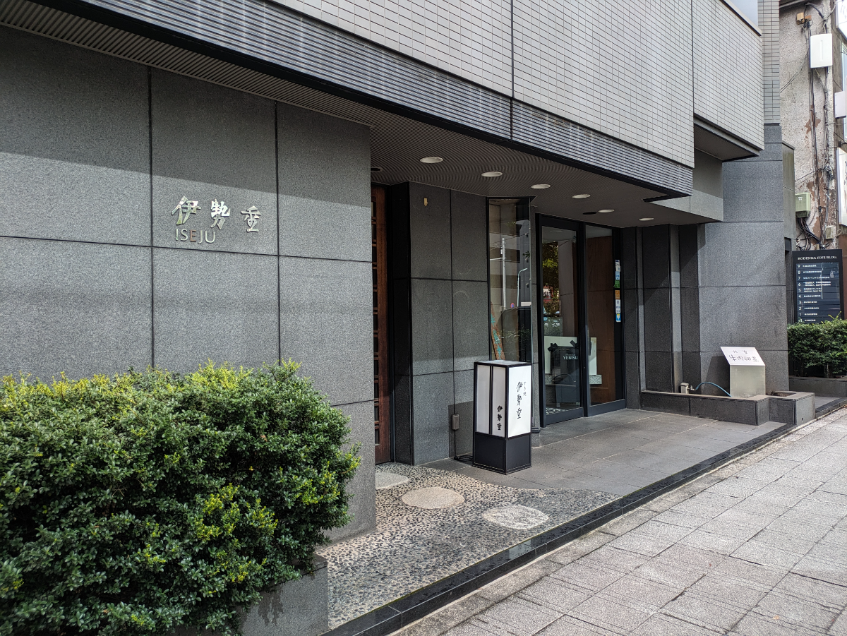 fresh/building/J00100375585_10