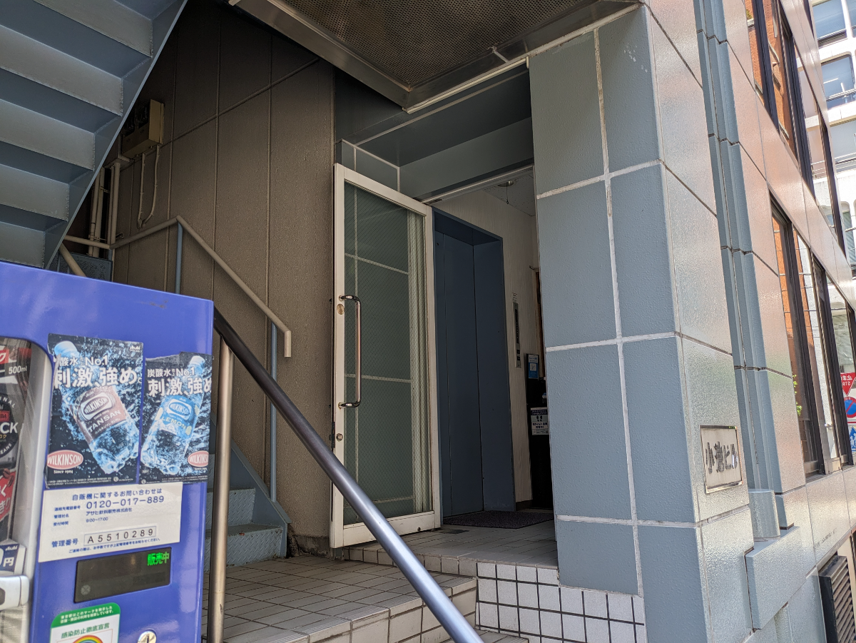 fresh/building/J00100375586_3