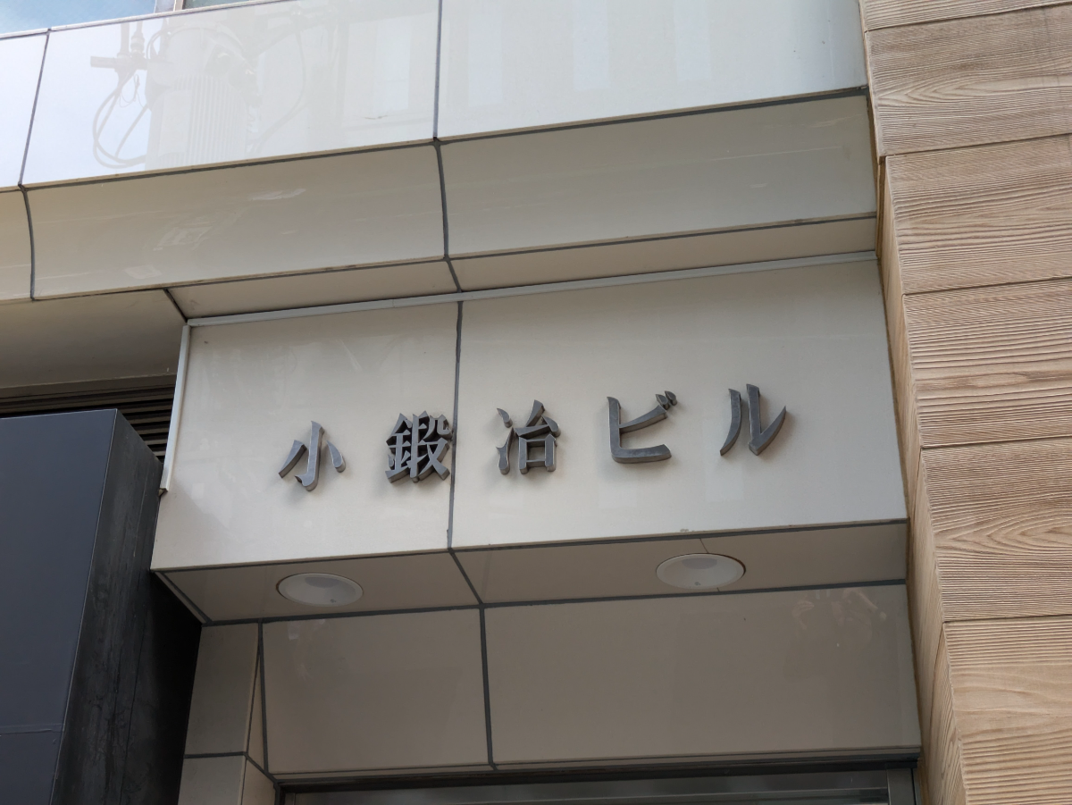 fresh/building/J00100375589_19