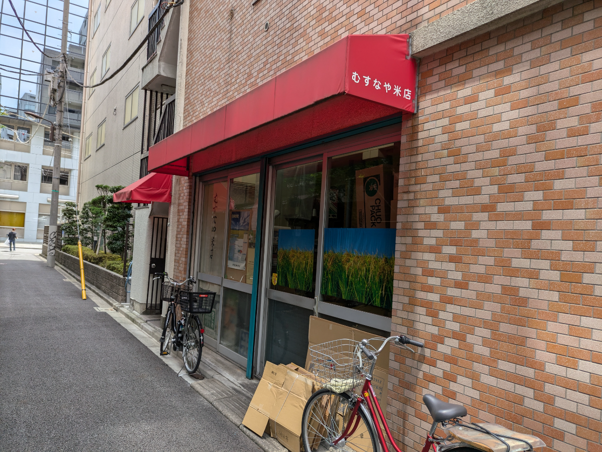 fresh/building/J00100375591_11