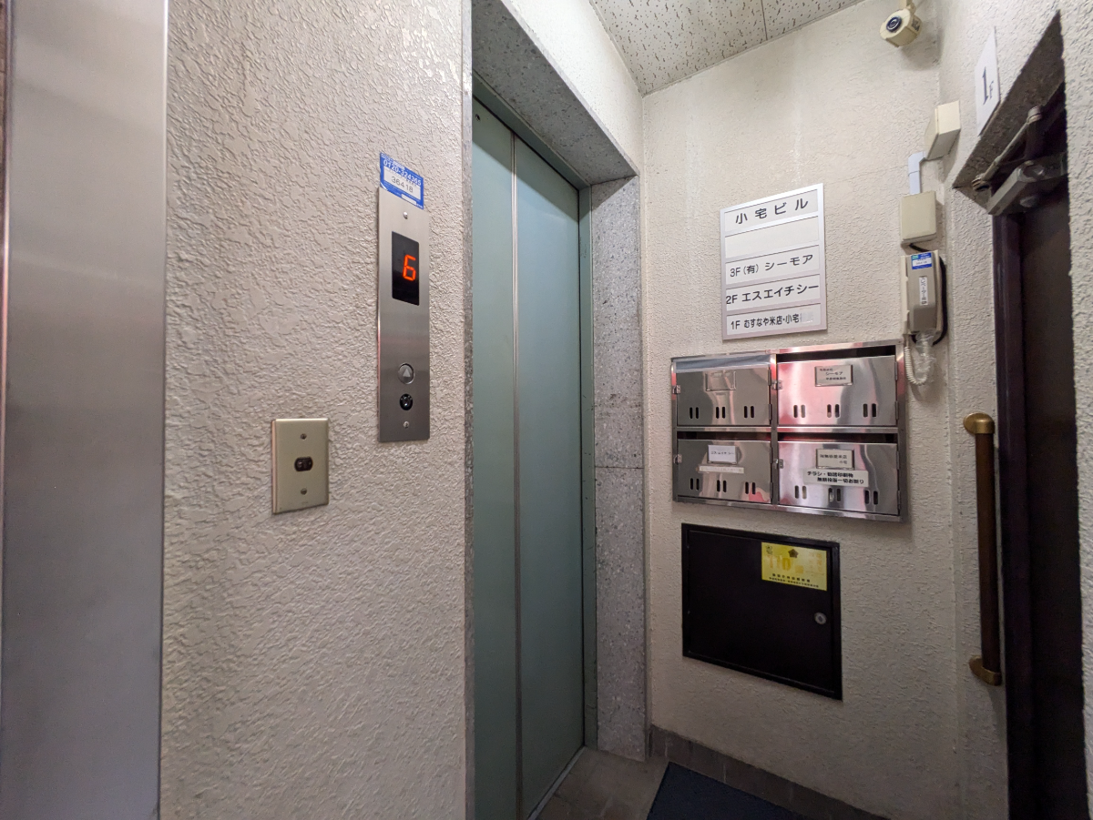 fresh/building/J00100375591_4