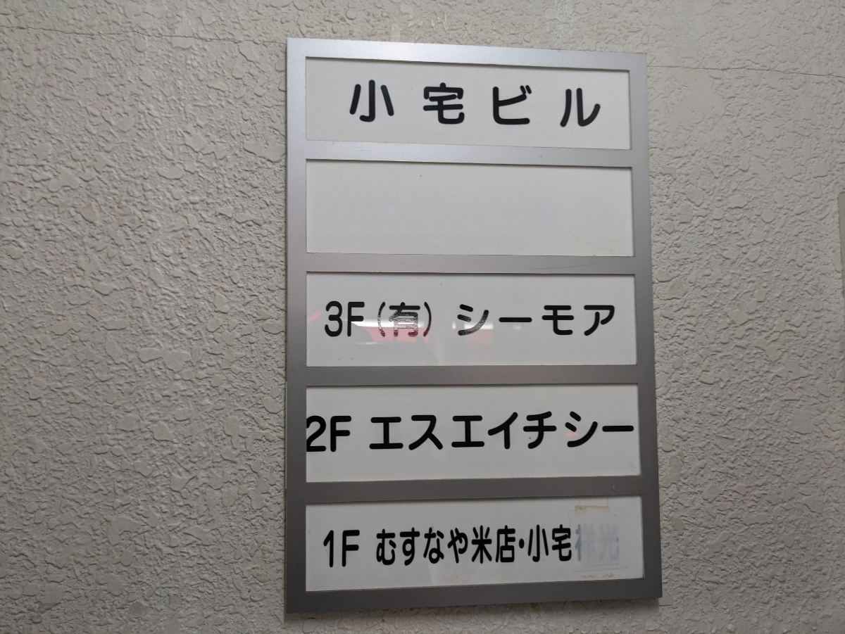 fresh/building/J00100375591_67