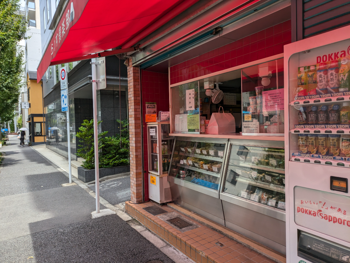 fresh/building/J00100375591_8