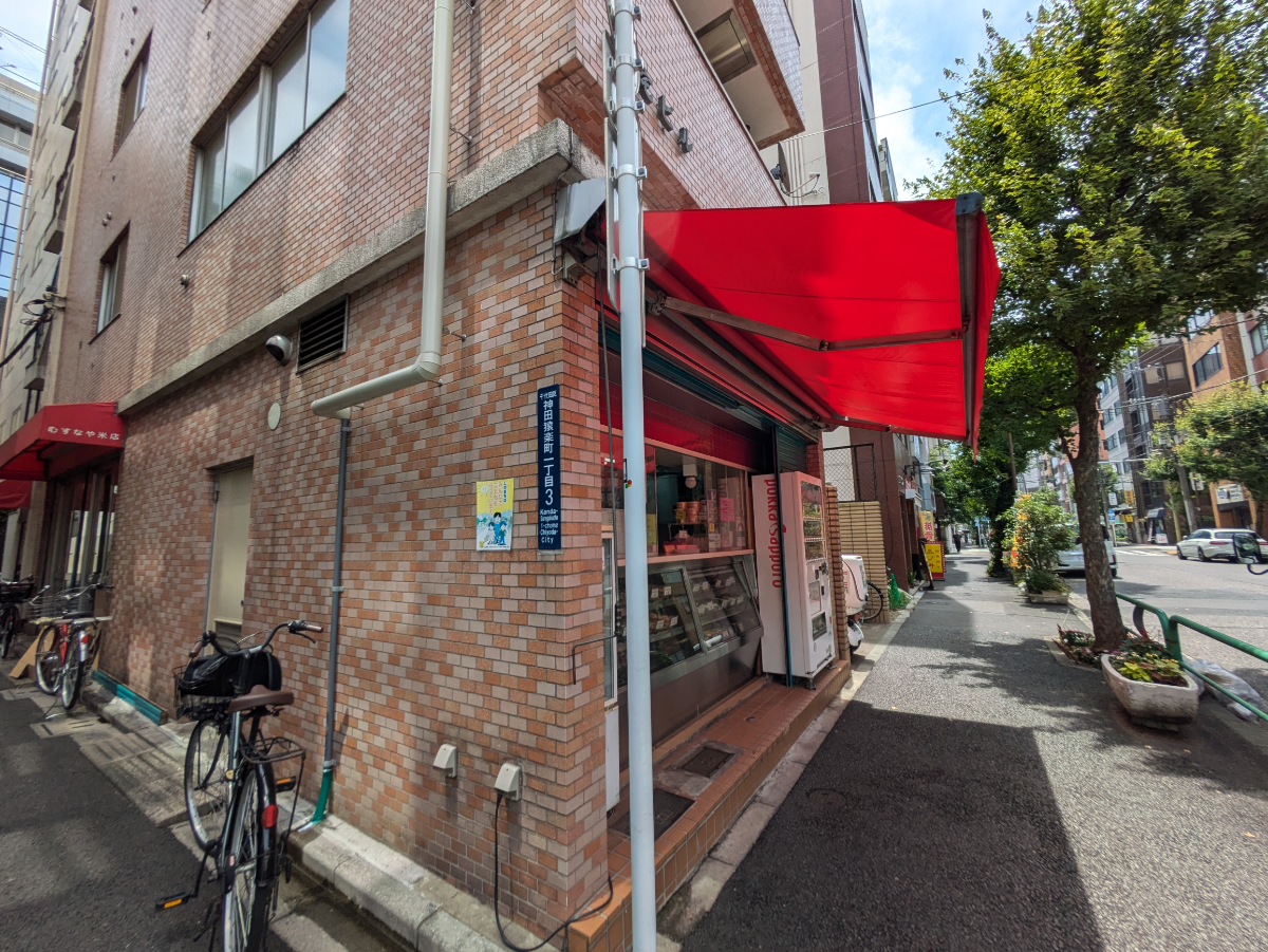 fresh/building/J00100375591_9