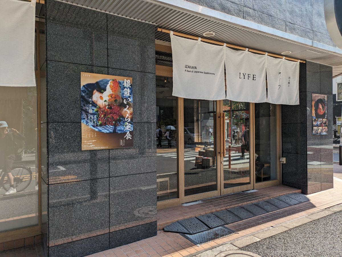 fresh/building/J00100375594_14