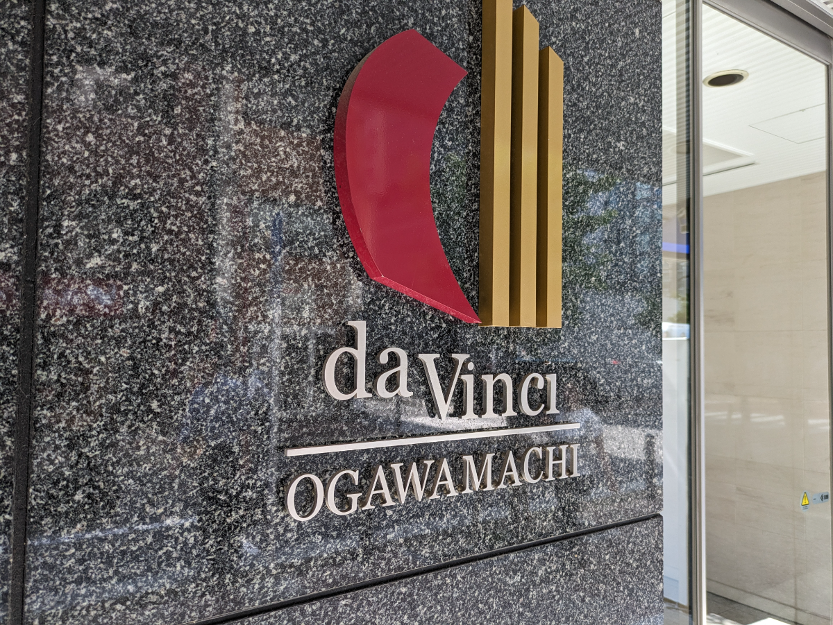 fresh/building/J00100375594_16