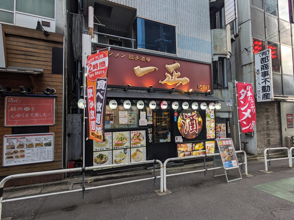 fresh/building/J00100375595_10