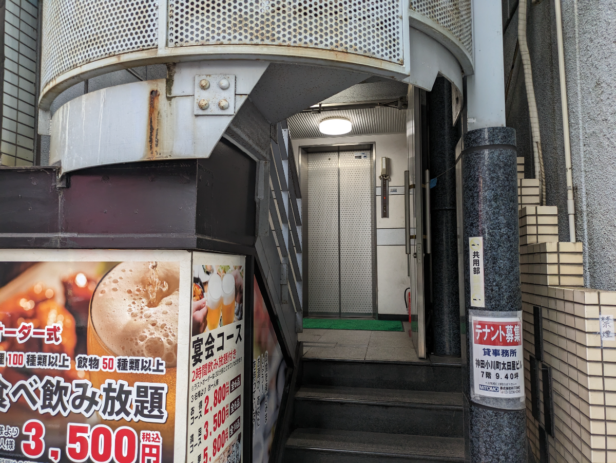 fresh/building/J00100375595_3