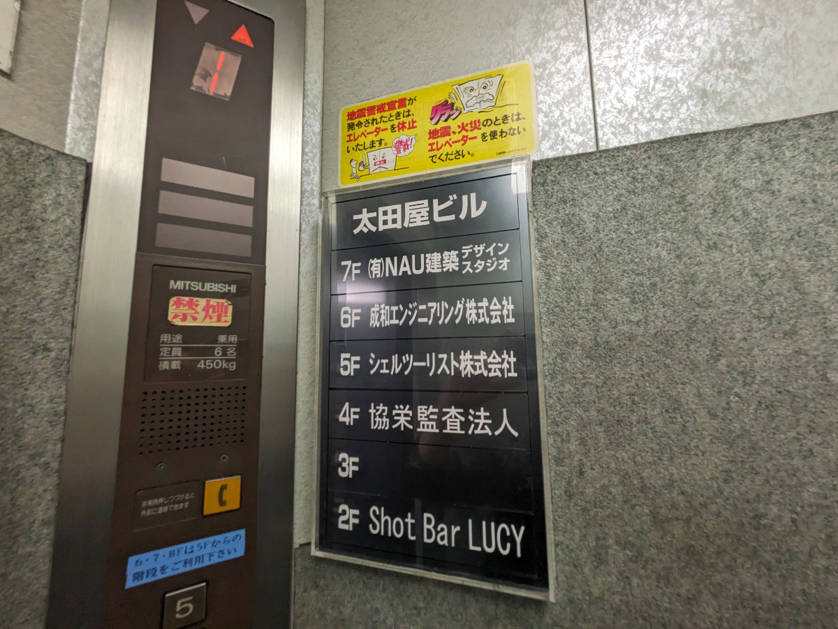 fresh/building/J00100375595_67