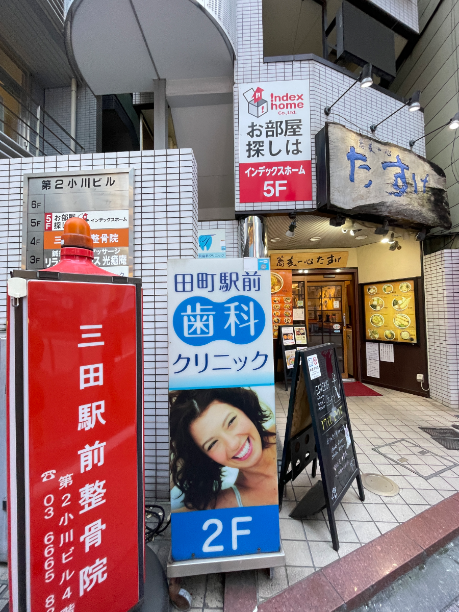 fresh/building/J00100375597_13