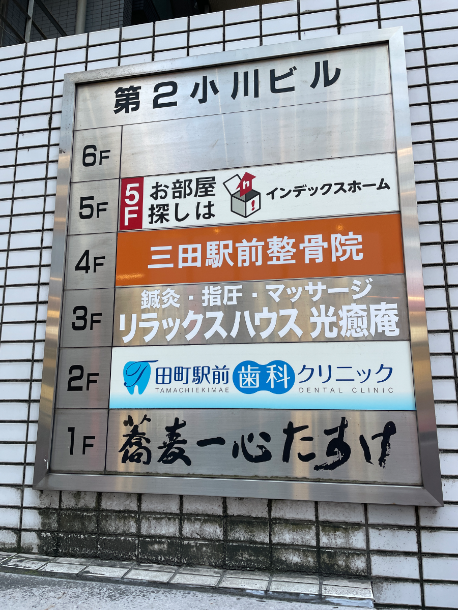 fresh/building/J00100375597_14