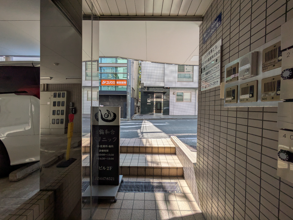 fresh/building/J00100375598_10